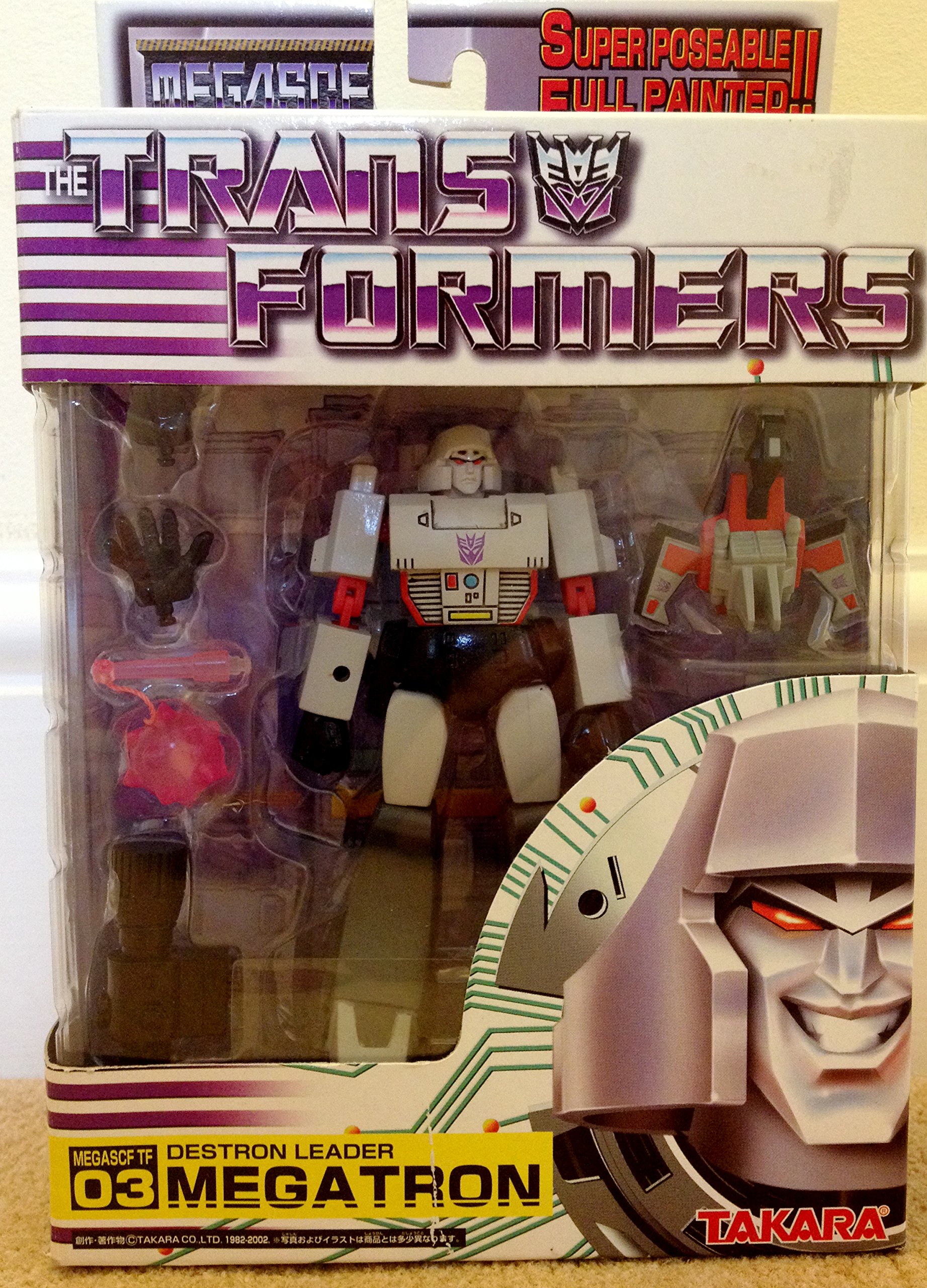 Amazon.co.jp: トランスフォーマー メガトロン : Toys & Games